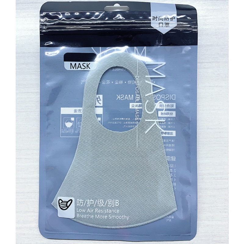 10 pièces Masque visage noir bouche Masque réutilisable Masque lavable Mascarillas Masque Facial Masque Facial