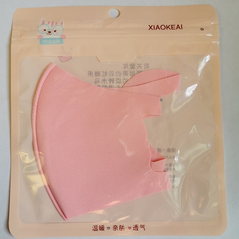 10 pièces Masque visage noir bouche Masque réutilisable Masque lavable Mascarillas Masque Facial Masque Facial